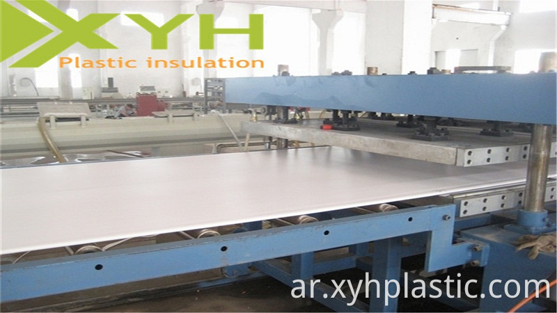 White Polyethylene Plastic Sheet
